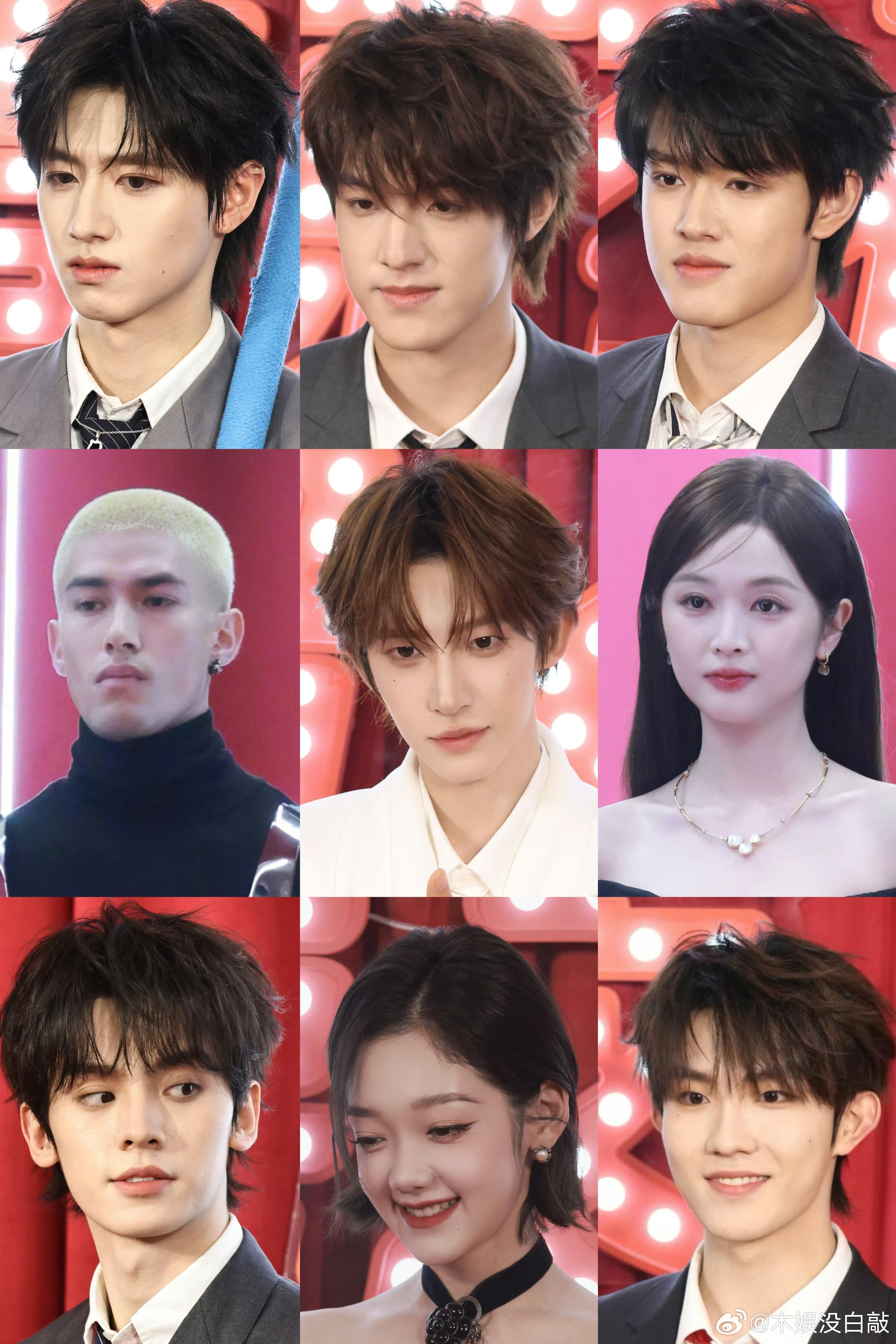 东方卫视双十一惊喜夜明星红毯怼脸图🈶TOP登陆少年  朱志鑫 张泽禹 张极 左