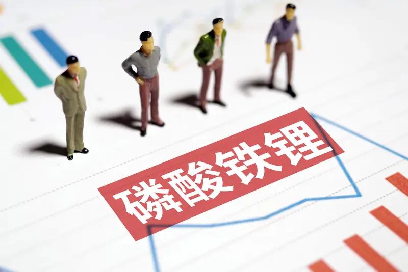 碳酸锂期货跌停对行业的影响主要体现在以下几个方面：

1. 价格预期修正与期现价