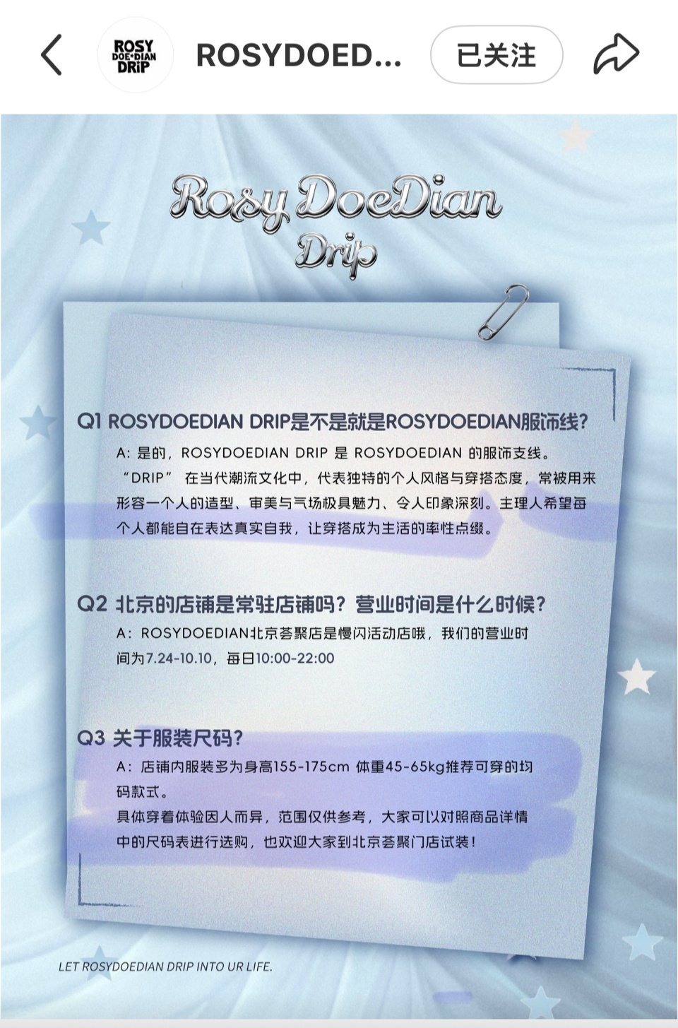 赵露思 /赵露思1109生日快乐 我露儿大学就是学服装设计的 女装终于有燃起了一