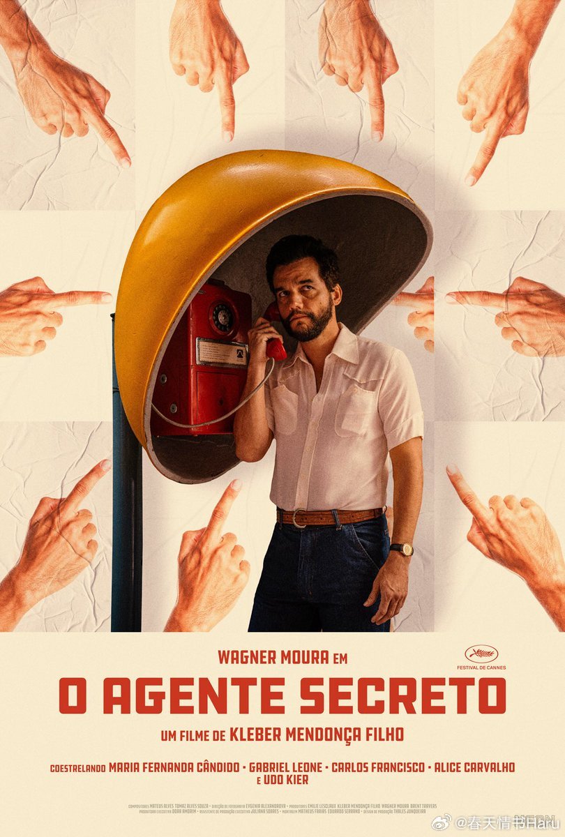 一组《密探》的海报，本片今天在内地上映，目前票房仅6.7万 