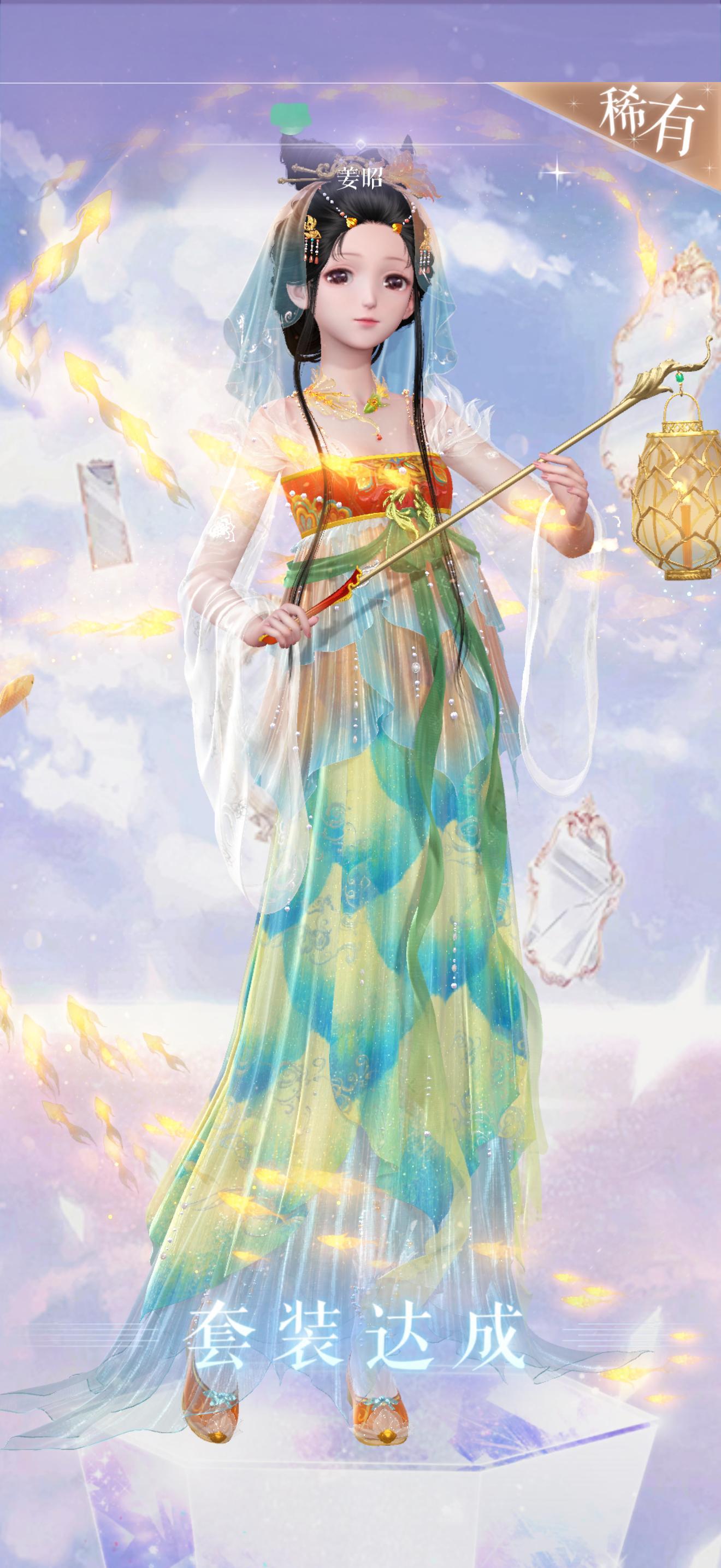 闪耀暖暖[超话]  新阁我来了，新阁我走了，全部礼包氪完200出头，但是捆绑双月