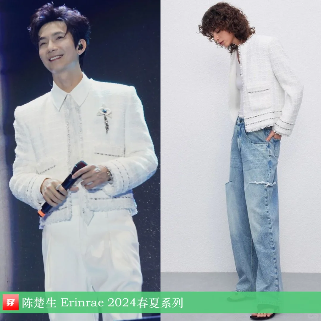陈楚生 | Erinrae、Xiao Li、Calvin Klein