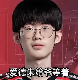 fisher被斩，lpl混不下去还有可能去lck再就业么？lck那边有没有废品回