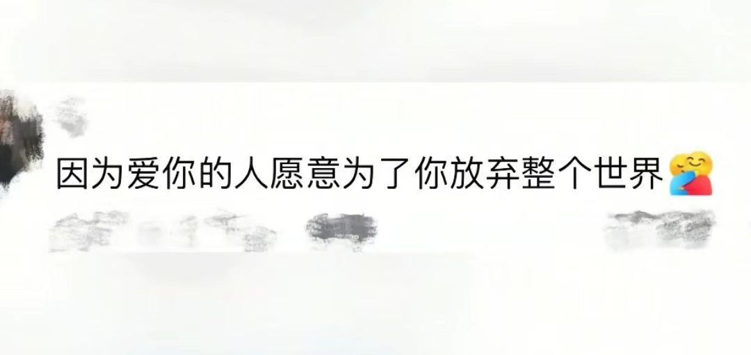 我真的不知道为什么虫子在拥有整个户外世界的情况下，还非要钻到我的房间里来 