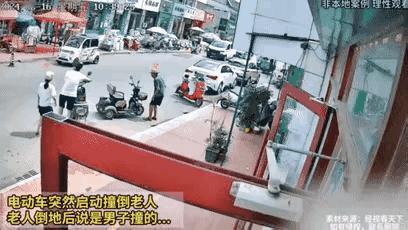 差点被讹成功，细想后背发凉。
近日某地一老人和他的三轮车停在路边，此时一对青年男