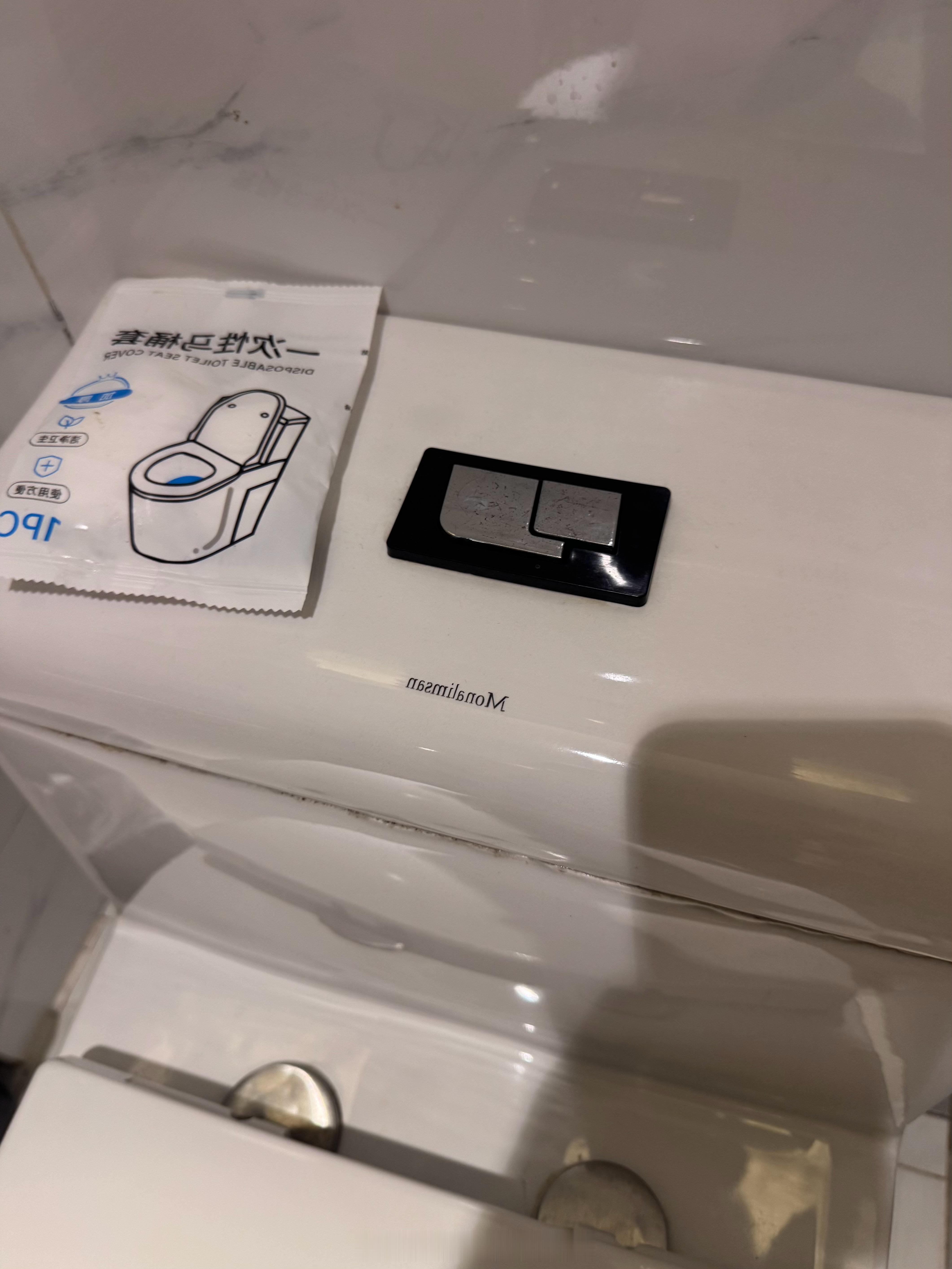 做了个镜像看着眼熟🌚赓言赓语[超话]我与汽车的日常 ​​​