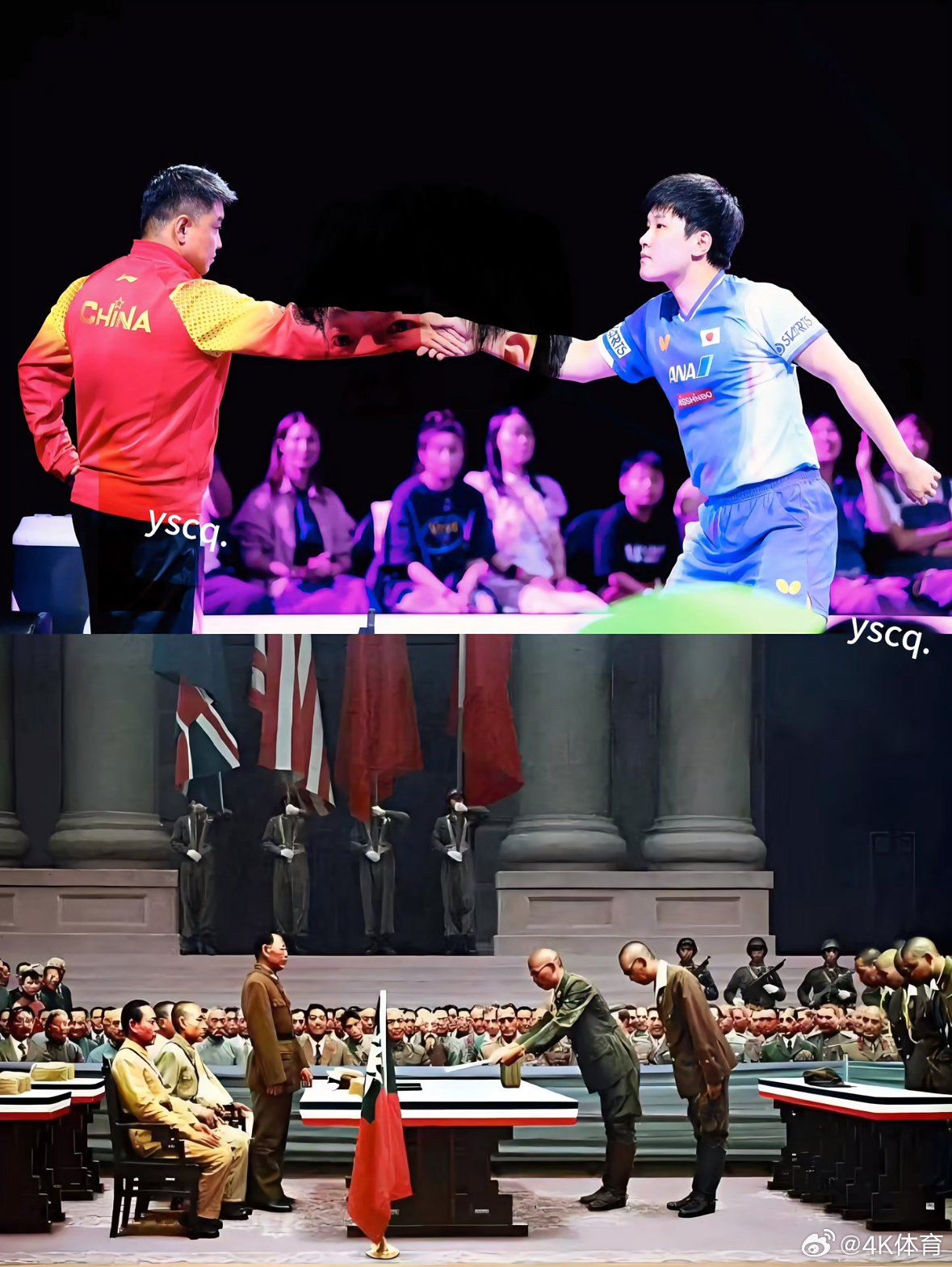 我们永远都是昂首挺胸！ 