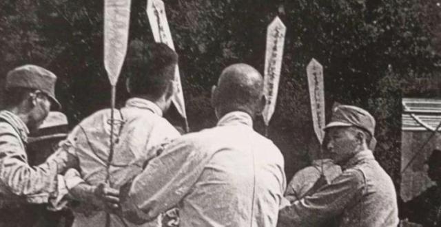 1940年，中共豫北组织部部长吴蓝田，因和多名女干部乱搞男女关系，和敌伪暧昧不清