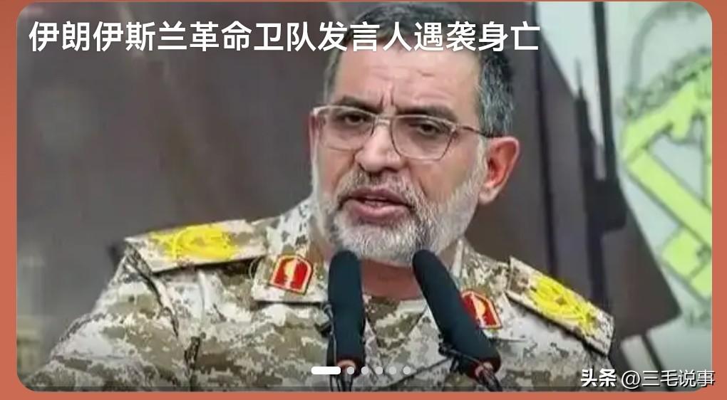 这真是太悲剧了。
伊朗真够惨的，遭到美国和以色列的联合攻击。
打以色列都困难，没