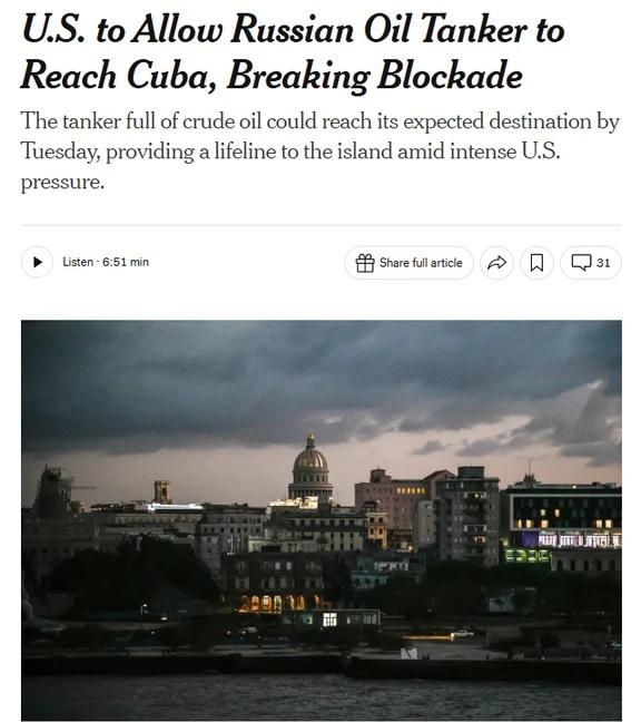 《纽约时报》：美国允许一艘俄罗斯油轮抵达古巴，缓解了数月来有效阻止燃料运输的严格