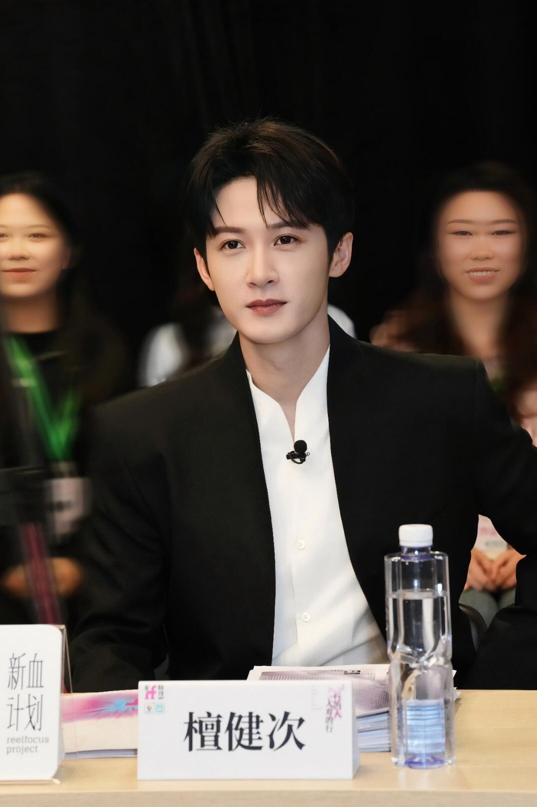 第十六届北影节时间官宣定档，期待檀健次！ 