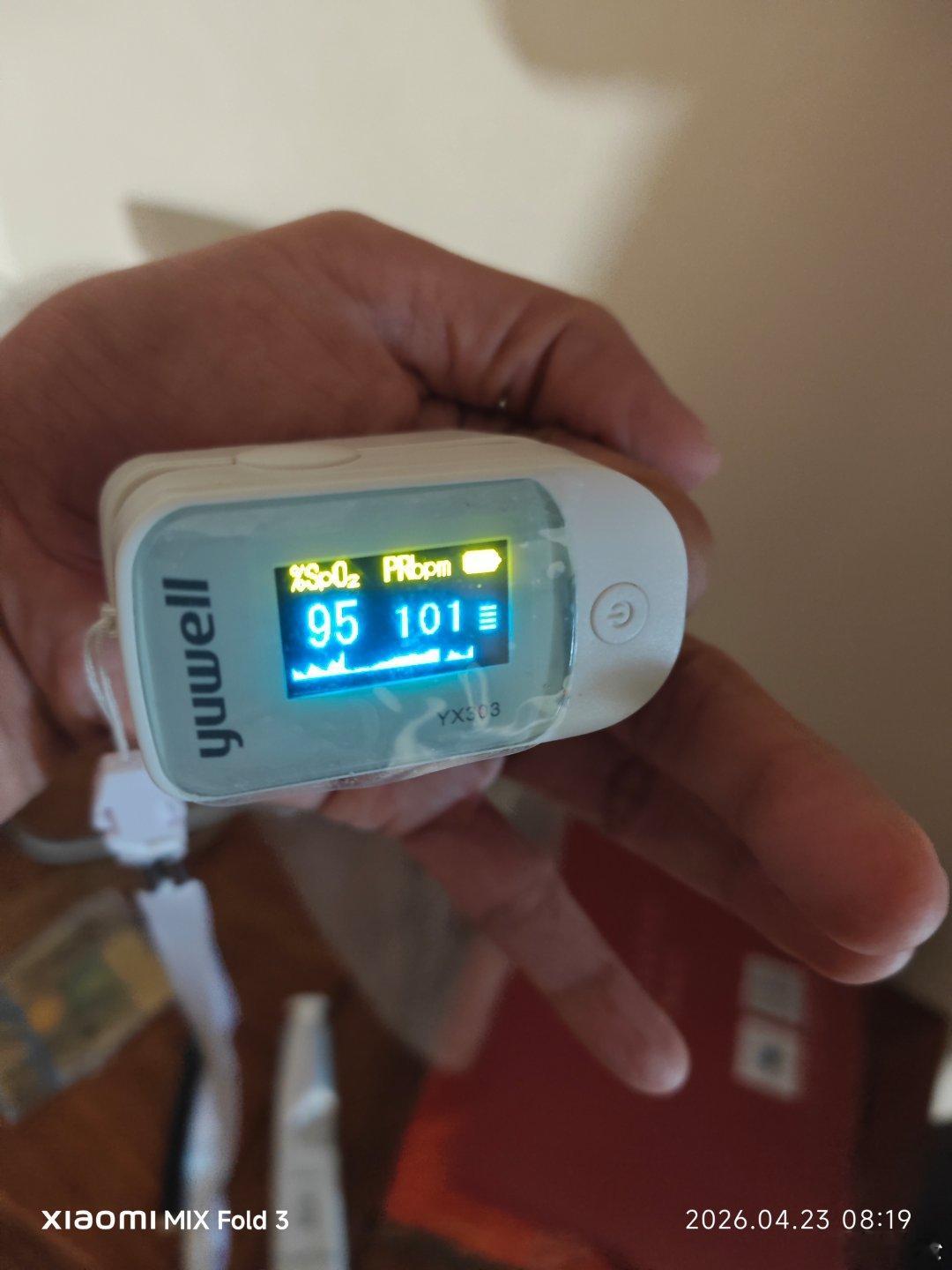 一早起来就心跳过速，血压也高，回落不了，有中医教了像数疗法，默念650.000.