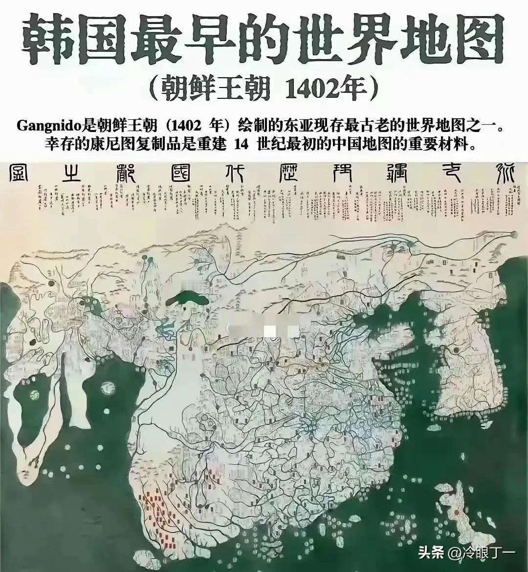 刷新认知 不愧是宇宙中心