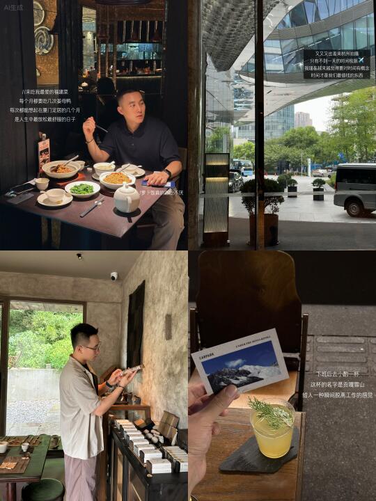 28岁后我才发现，未来是超级个体的时代