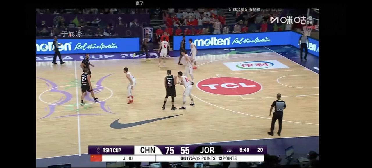 随着男篮90：68大胜约旦，中国男篮小组赛以三战全胜骄人战绩挺近决赛圈，评点三场