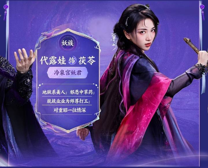 恶女就要有恶女的样子，人设复杂的女角色多来点好吗，怎么还有人到处给反派上道德枷锁
