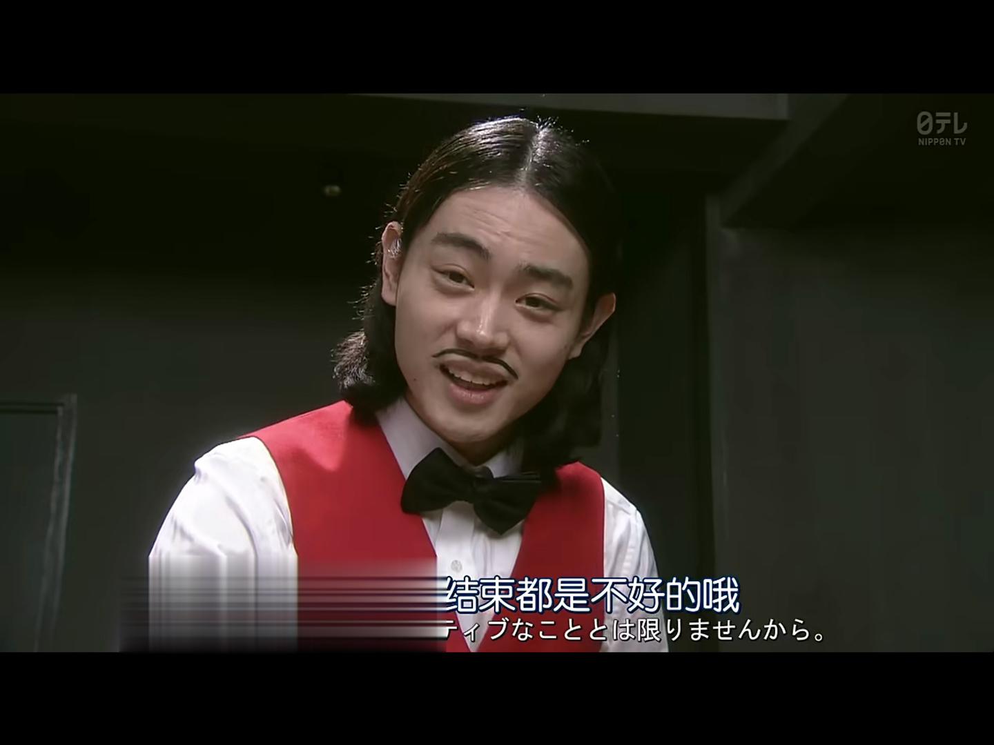 “不是所有的结束都是不好的哦。”——《短剧开始了》  