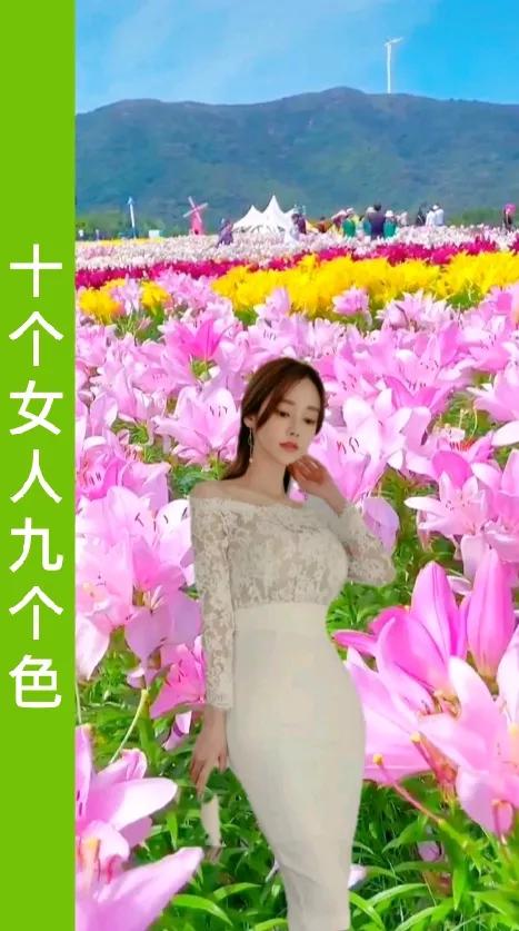 十个女人九个色
还有一个再努力
女人一色
男人屁颠屁颠往上赶
争先恐后来抢夺
追