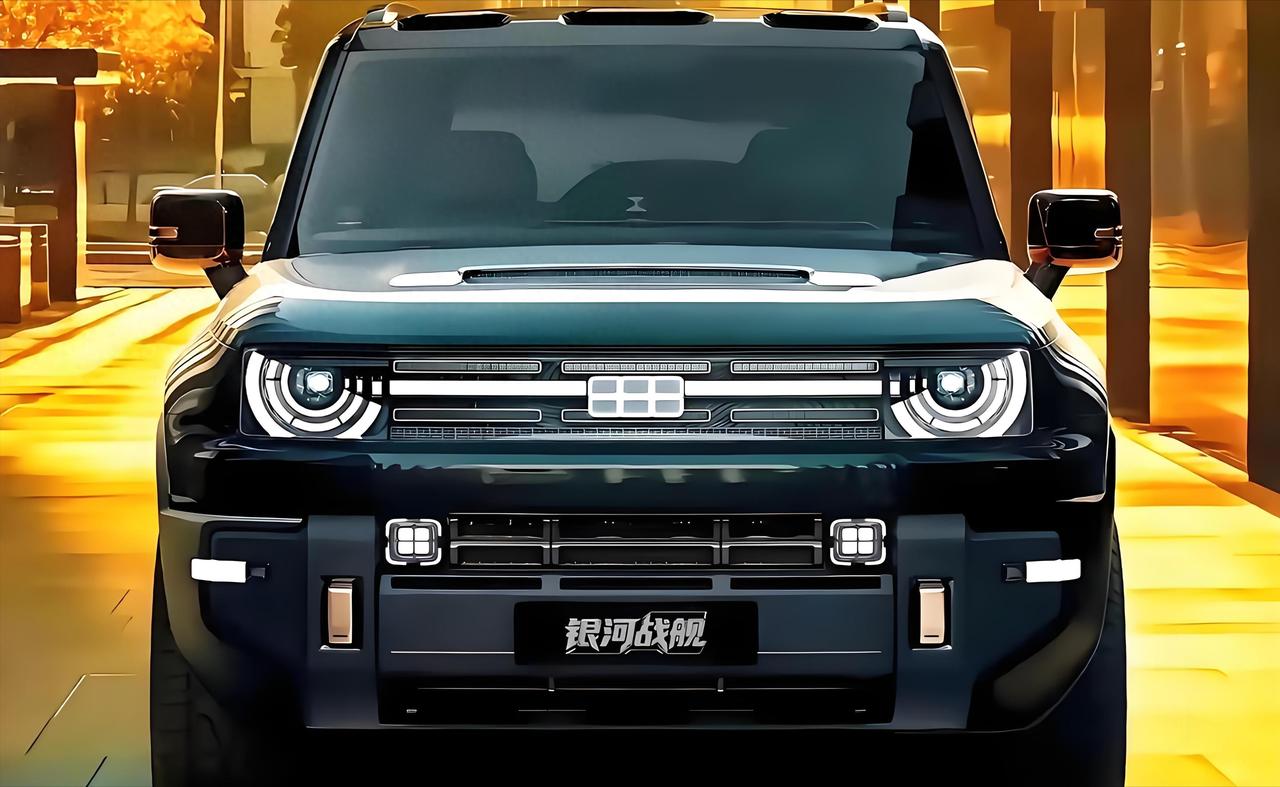 钛7也迎强大对手！银河战舰要来了，800mm涉水+2小时浮水，预计20万


硬