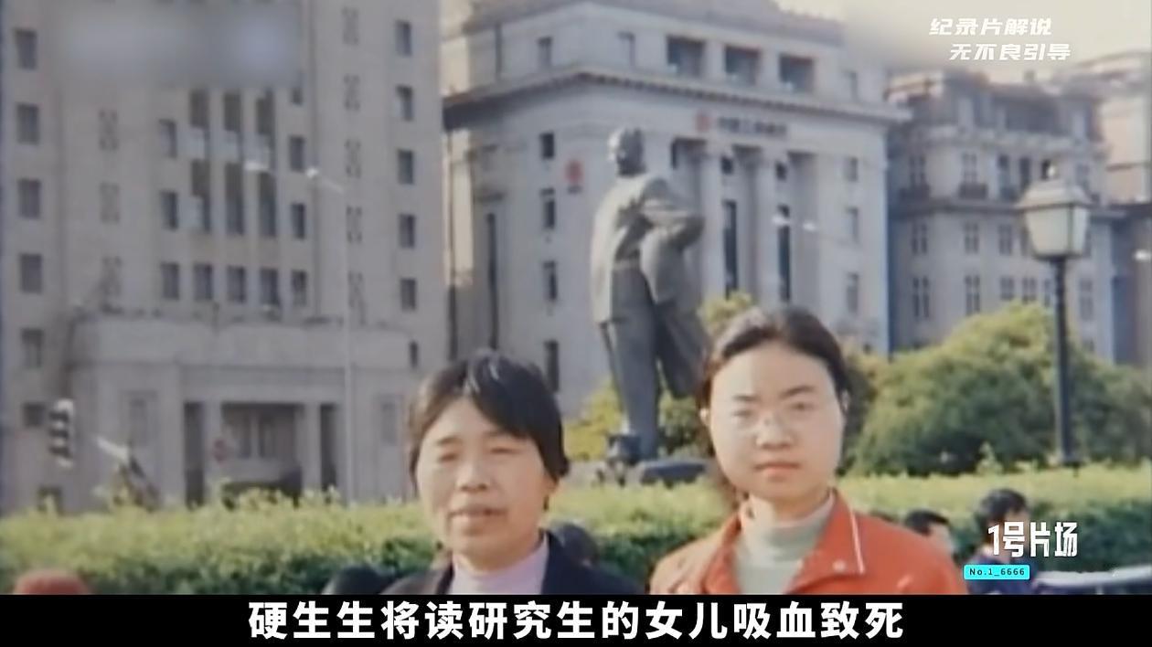 2009 年冬日清晨，上海海事大学校园内，保洁阿姨推开宿舍卫生间门，撞见惊心一幕