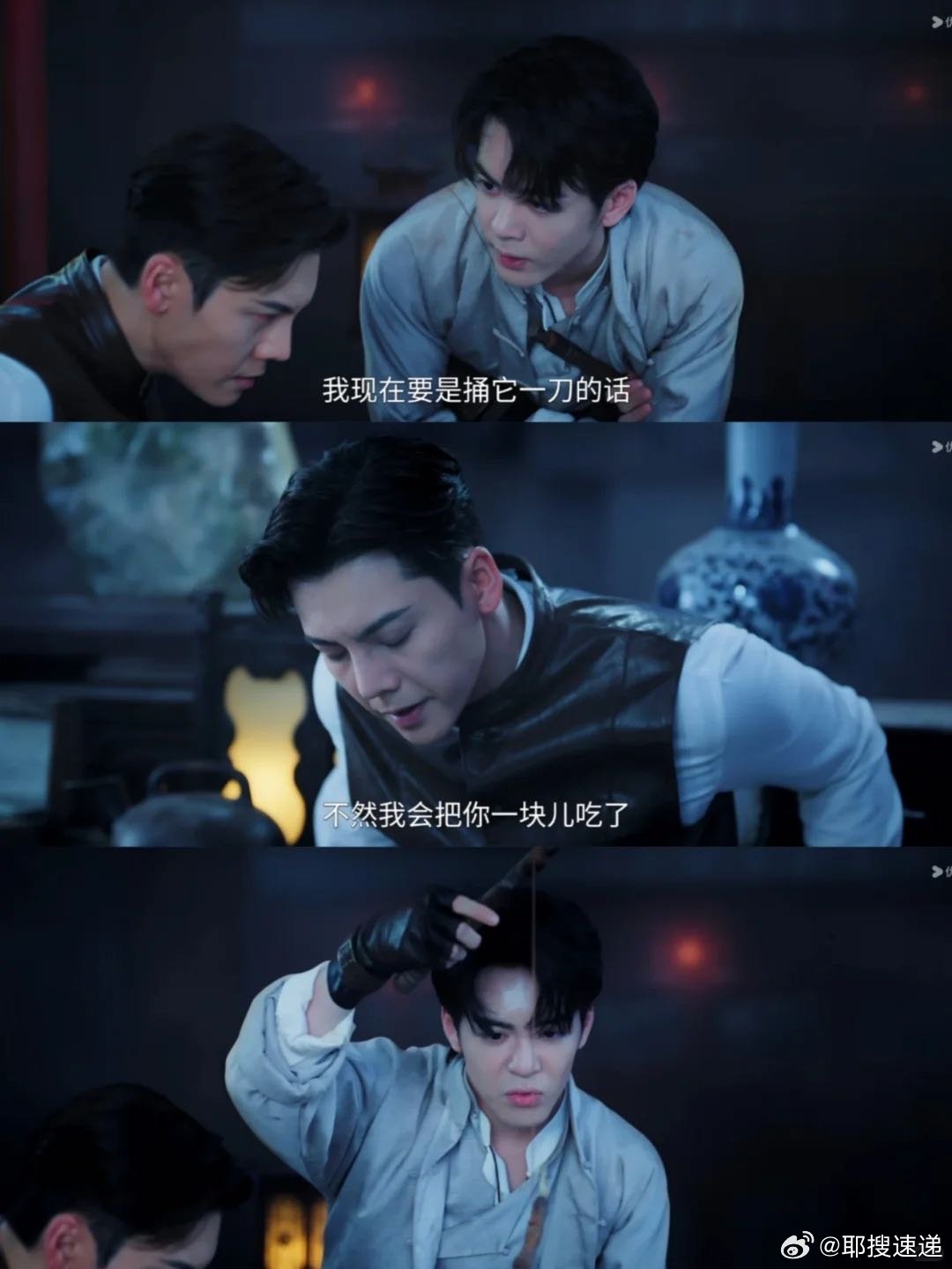 陈伟霆曾舜晞搞上抽象了陈伟霆曾舜晞特别的爱给特别的你为剧集宣传毫不拘谨，陈伟霆曾