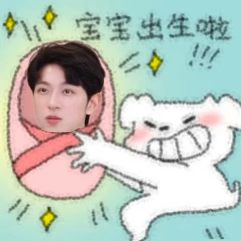 🐰🐰🐰