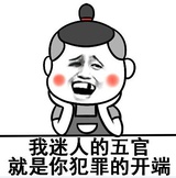 玉燕逛逛影视剧