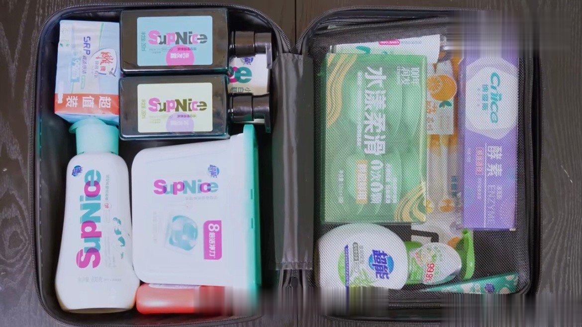 #健康亚运包在我身上##亚运真Nice#  今晚杭州亚运会开幕式，简直是期待值拉