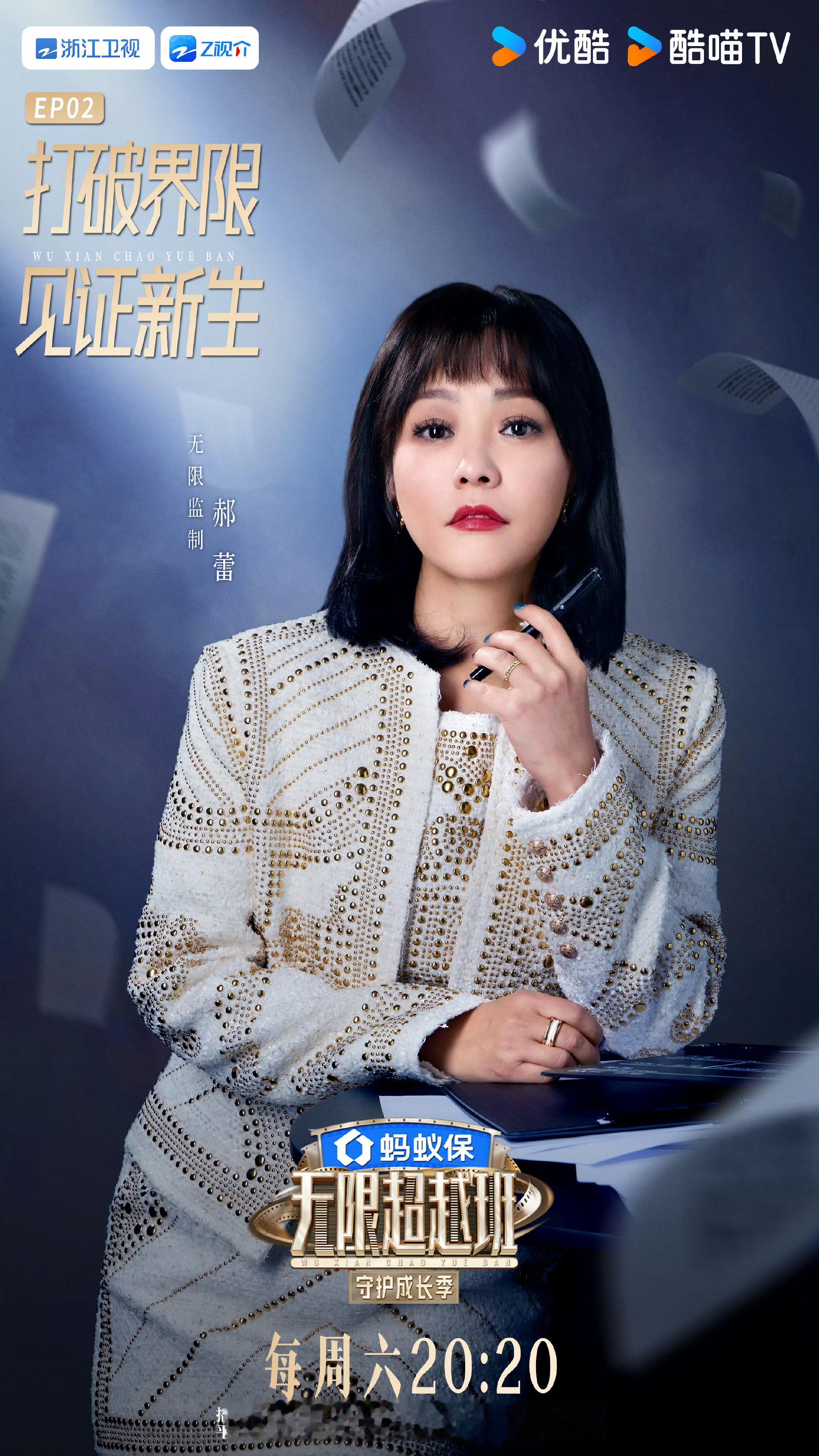 吴镇宇说科班演员吃不了短剧苦句句都是实在大实话！看懂演员赛道的差异选择，踏实肯干