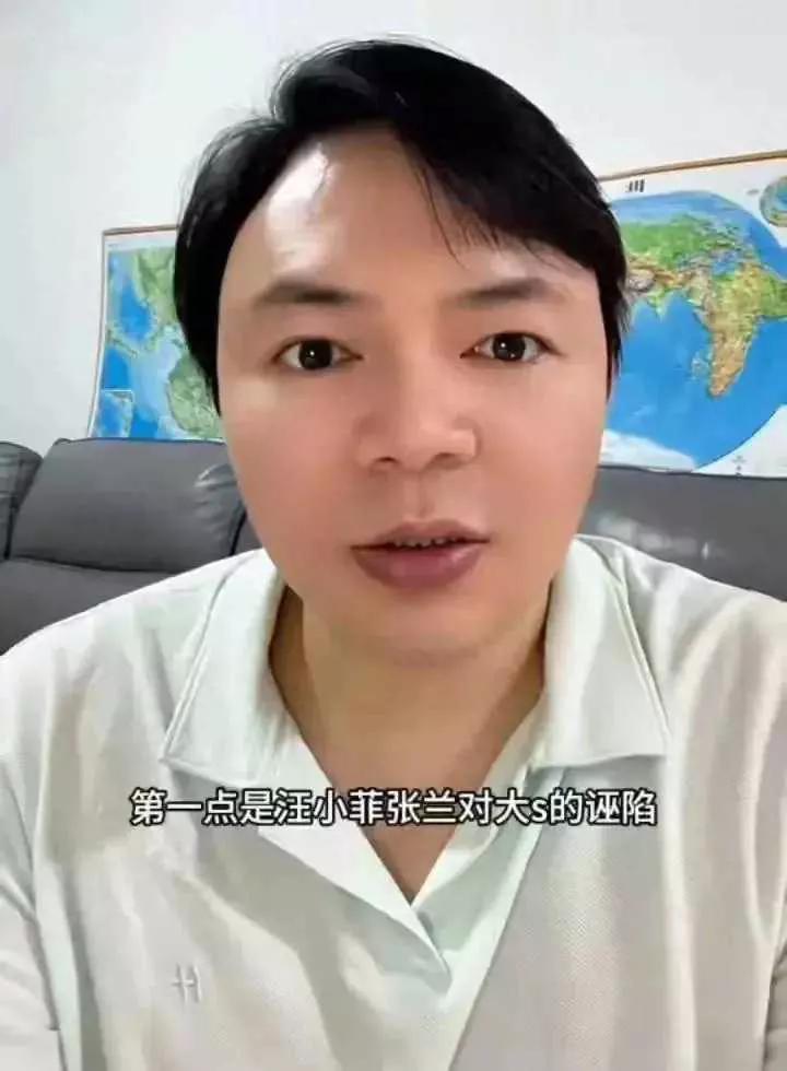 惊！作家鲁班开炮，汪小菲家保姆被指又丑又恶毒，背后真相惊人
 
最近，大S和汪小