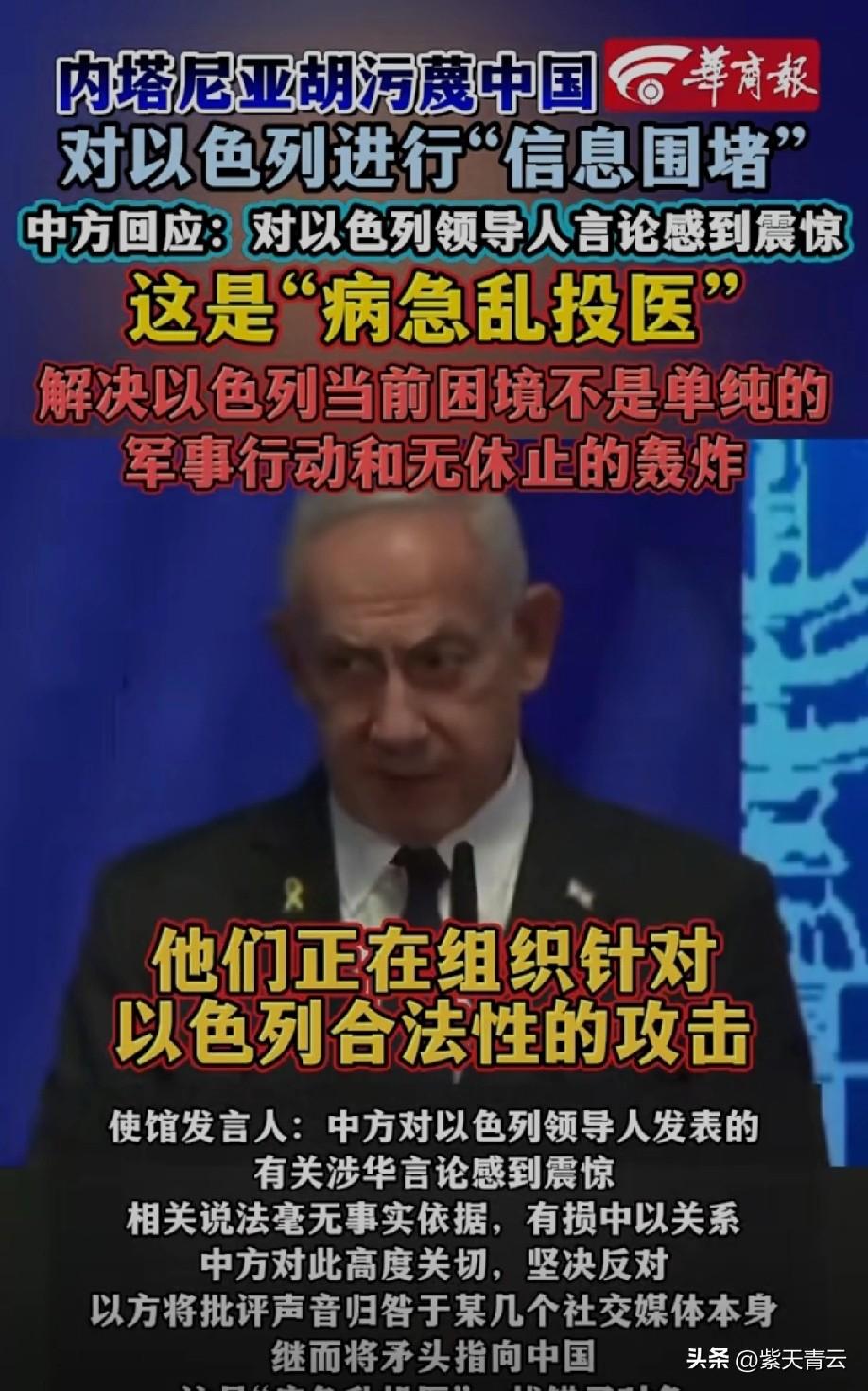 有些事，如今回头看才真正明白，从来没有那么多无辜。

一边肆意施暴、把伤害当成理