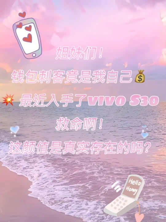 救命啊！这颜值是真实存在的吗？