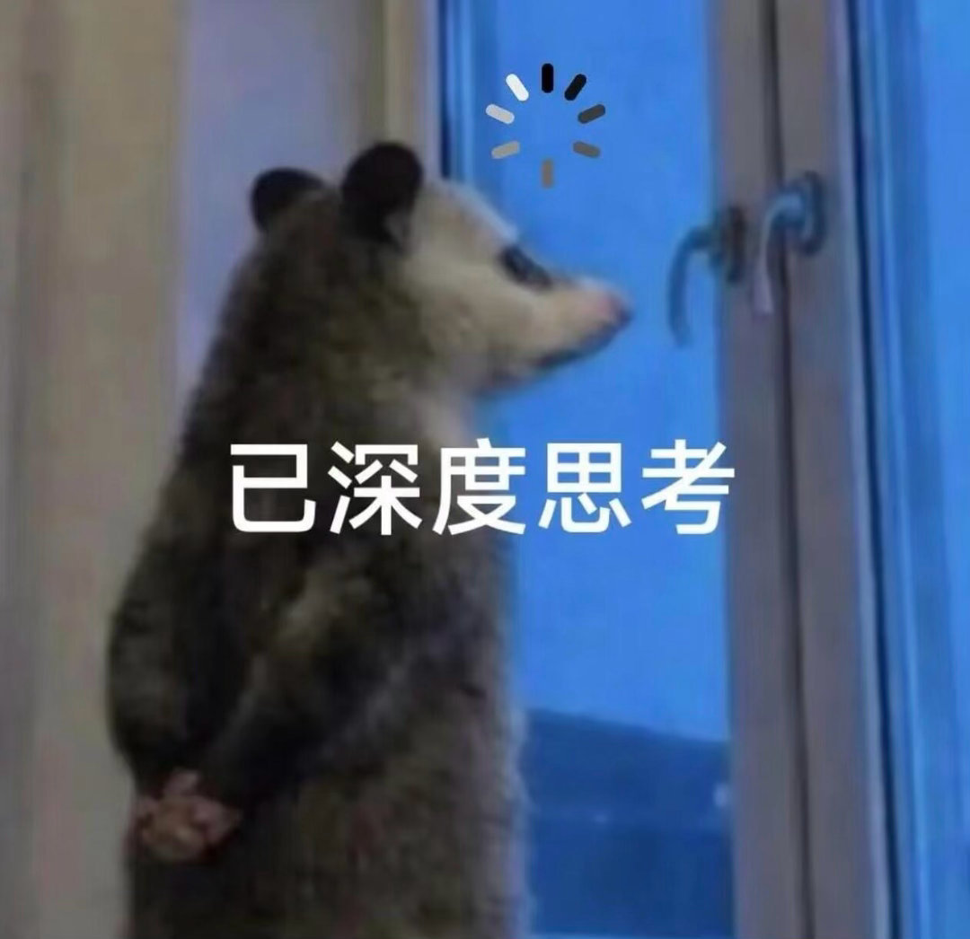 原顾和寒故的MBTI有着惊人的相似程度 