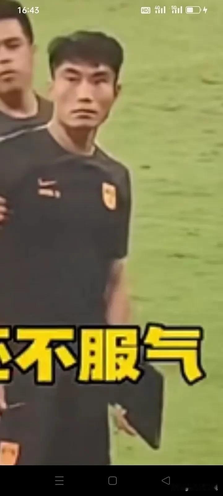 他想干啥？？？饿了么