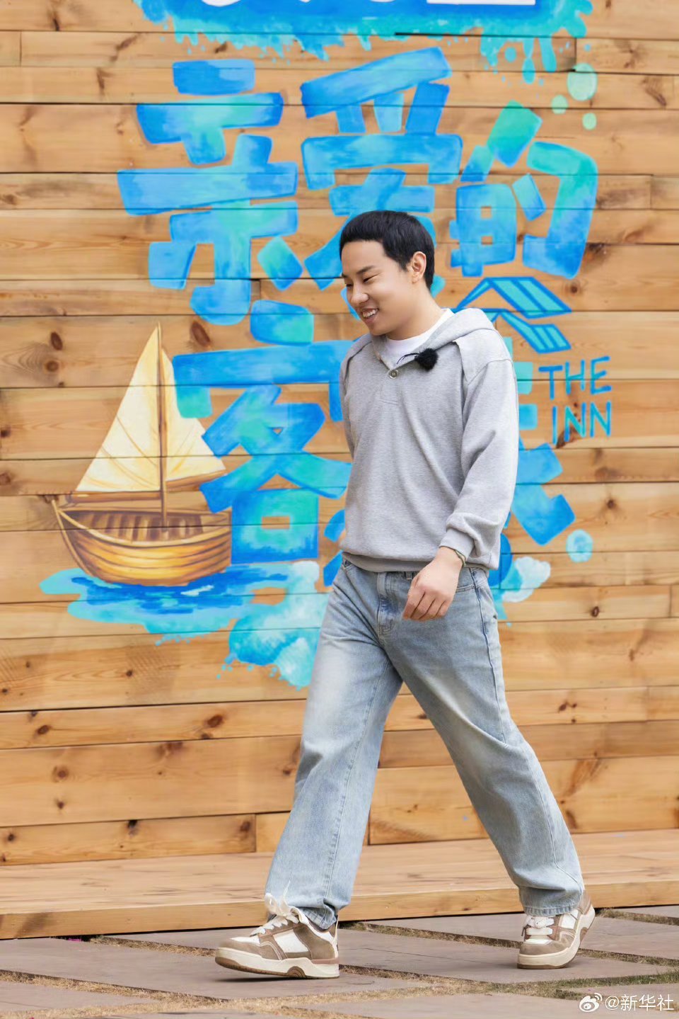 亲爱的客栈全员划水亲爱的客栈全员划水，期待正片啦！亲爱的客栈