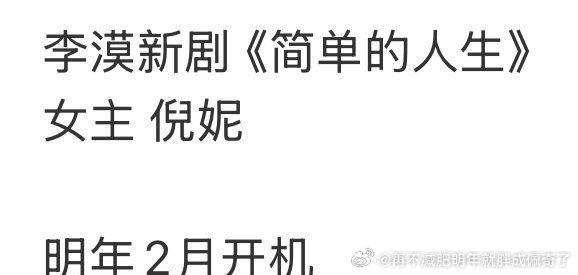 在芒的话集均1K