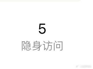 我们六个人玩剧本杀好不好 