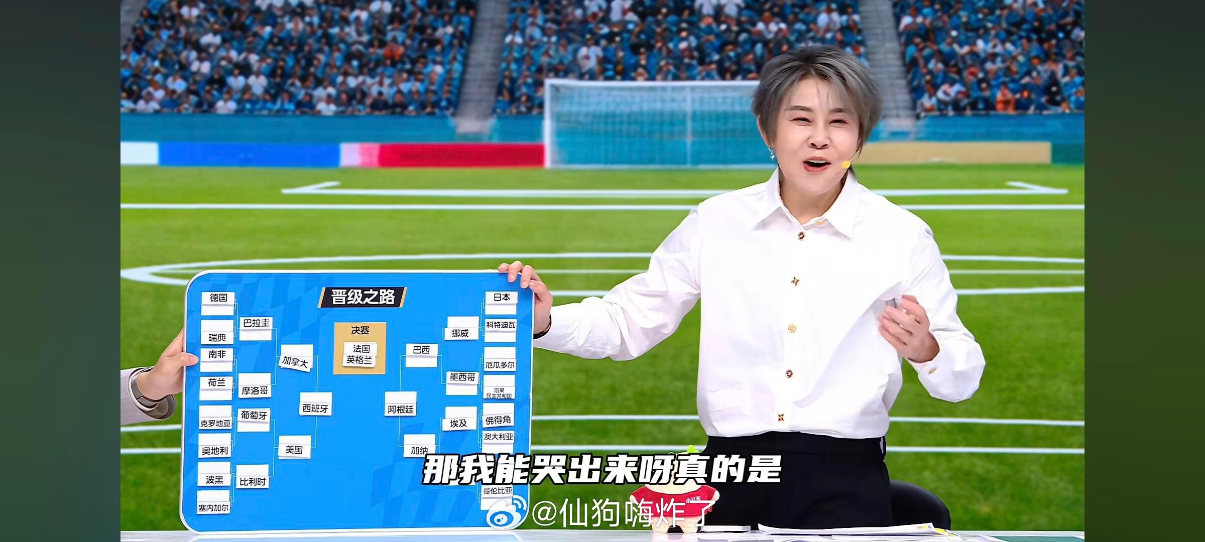 王濛预测西班牙夺冠不愧是眼睛就是尺的王濛，小红📖球迷纷纷坐等预言兑现。西班牙既