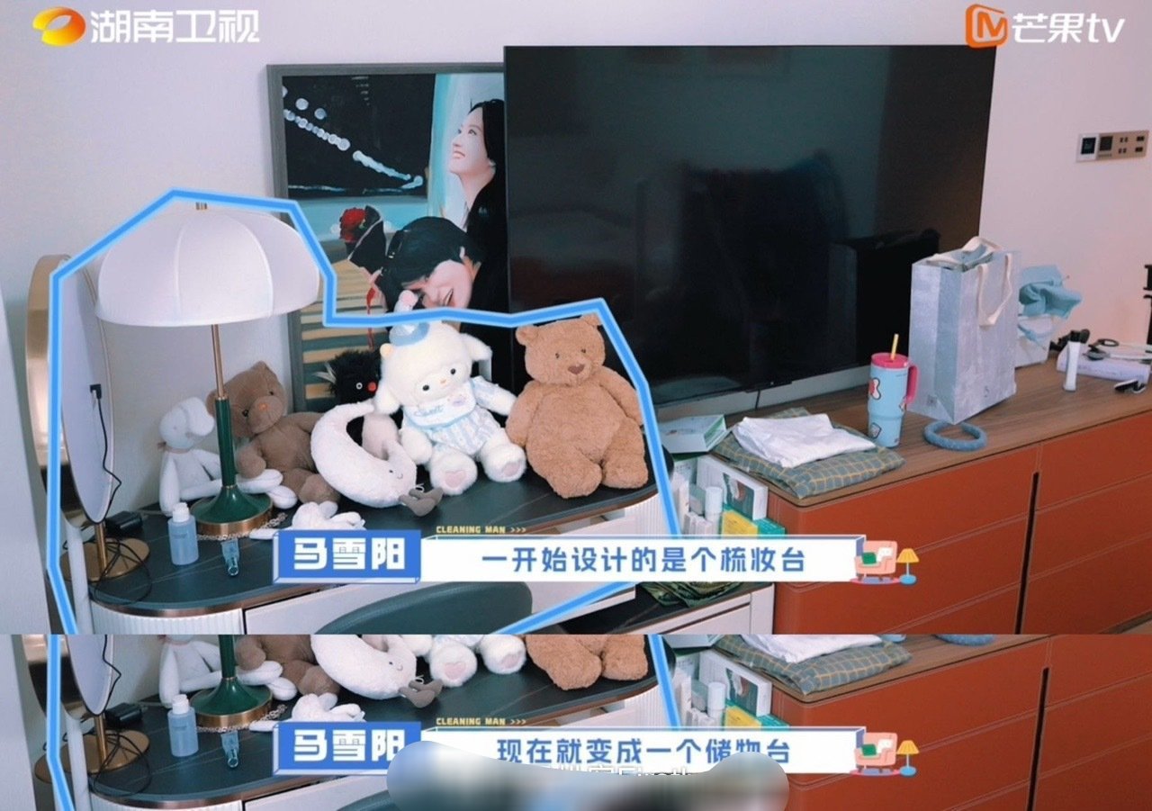 新手妈妈只能在厕所化妆马雪阳谭咏雯家被宝宝用品堆满，谭咏雯只能在卫生间化妆，找东