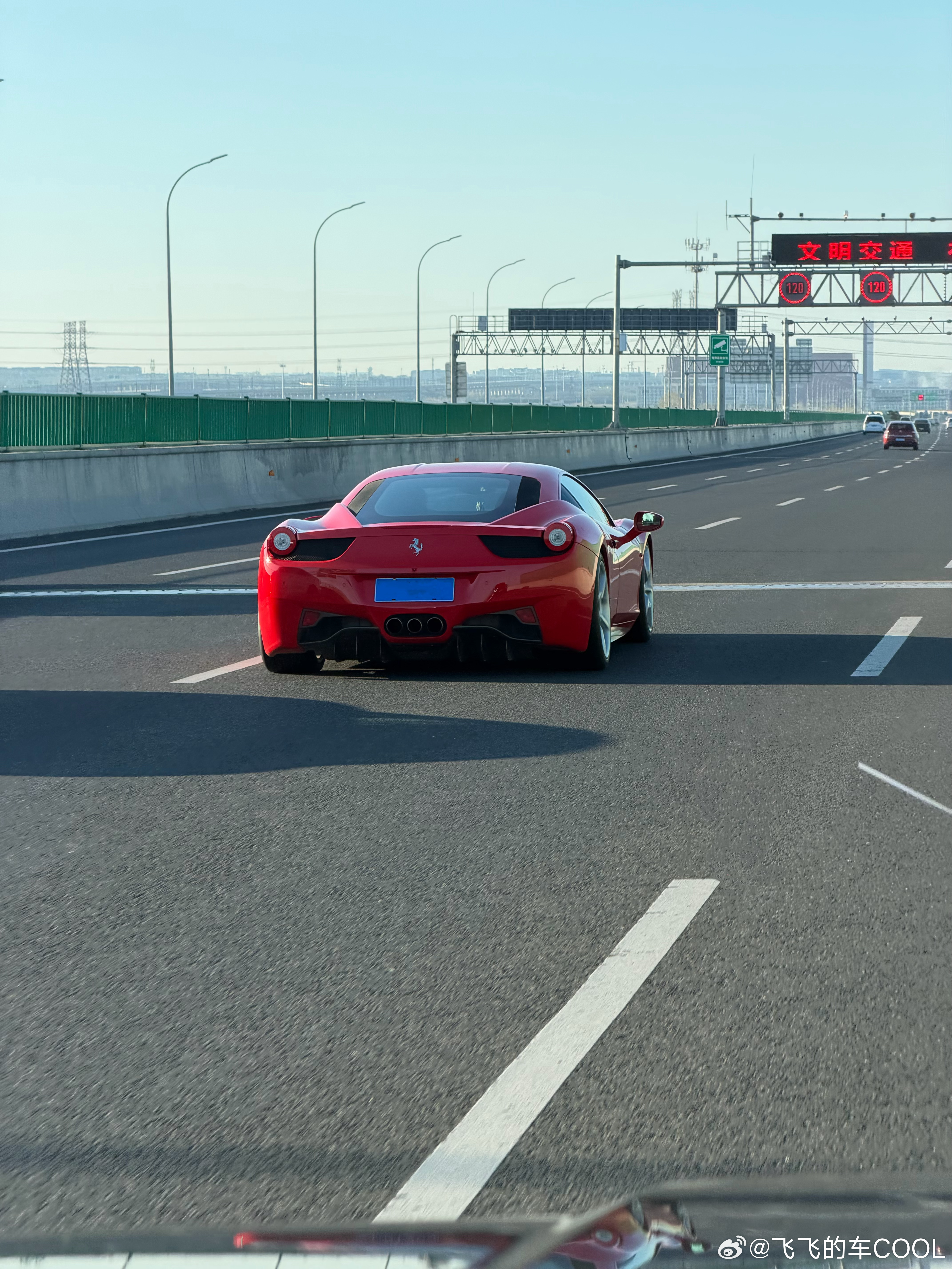 好板正的458 一看就是车况很好的那种喜欢啊！