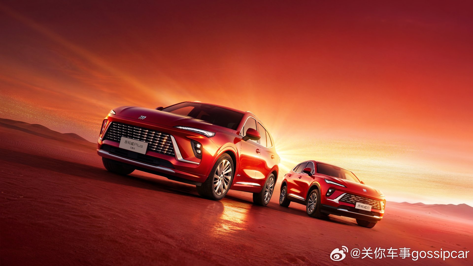 又一家车企推出红色的车色。别克也为昂科威家族推出“赤兔红”感觉红得很火热主要是，