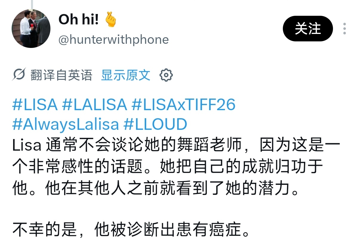 Lisa个人纪录片《Always Lalisa》Repo🥹 