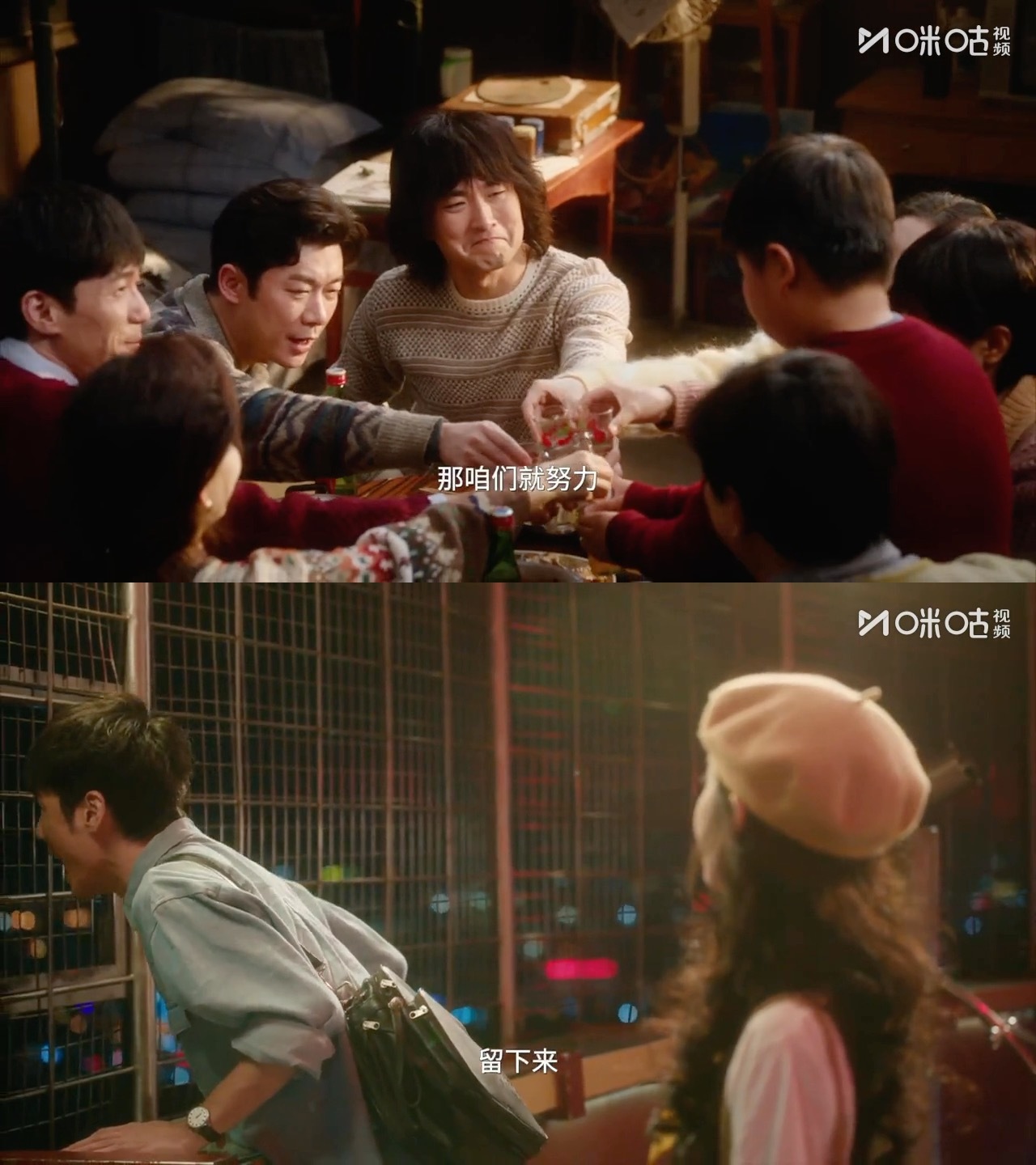 冬去春来开播咪送99999份宠爱 哦莫今天一打开咪咕就有惊喜！美美领上了会员， 