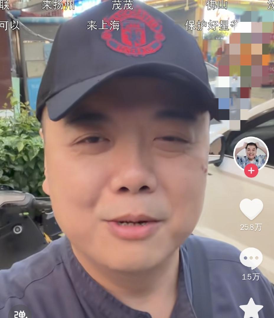 林子聪对周星驰真是一等一的好啊
 
7月19日下午，林子聪更新短视频为星爷新电影