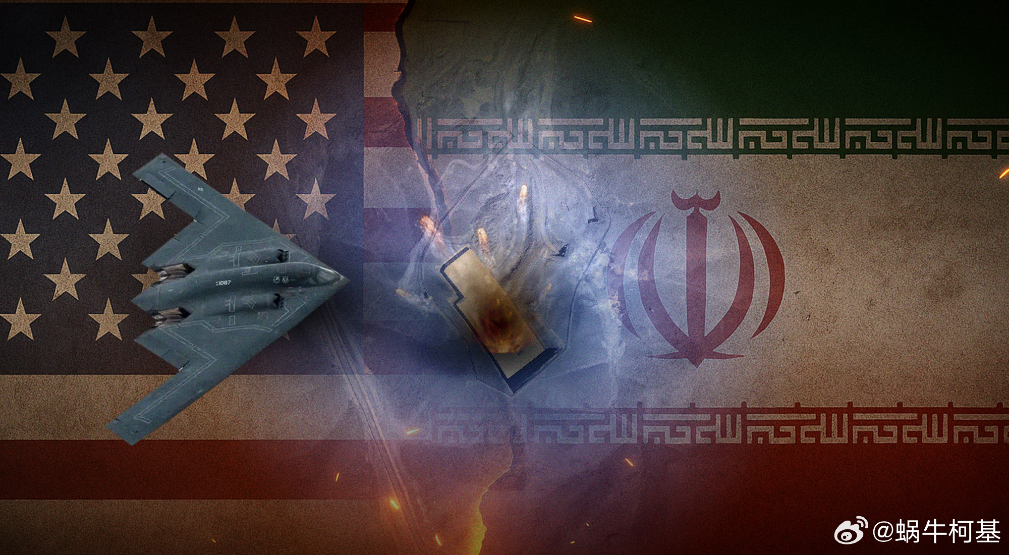 伊朗不信任美国，谈判是掩盖包括地面入侵等三个目的的谎言。伊朗清楚，美国人想借谈判