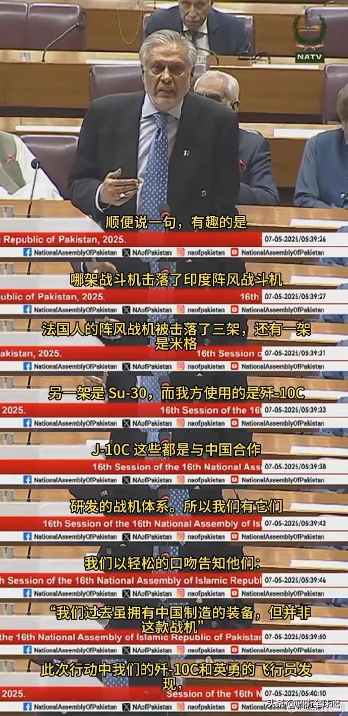 真是没想到，竟然有这么多战机参战。

据CNN转述巴基斯坦高级安全人士的消息，在