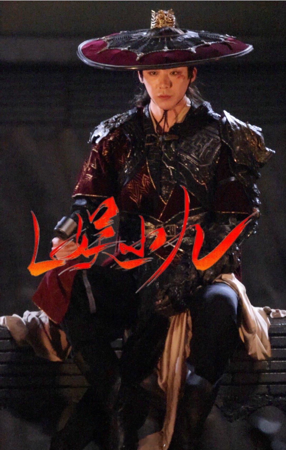 #追星代拍周边中转[超话]##刘宇宁##李一桐##书卷一梦# 今夜单 双人 都有
