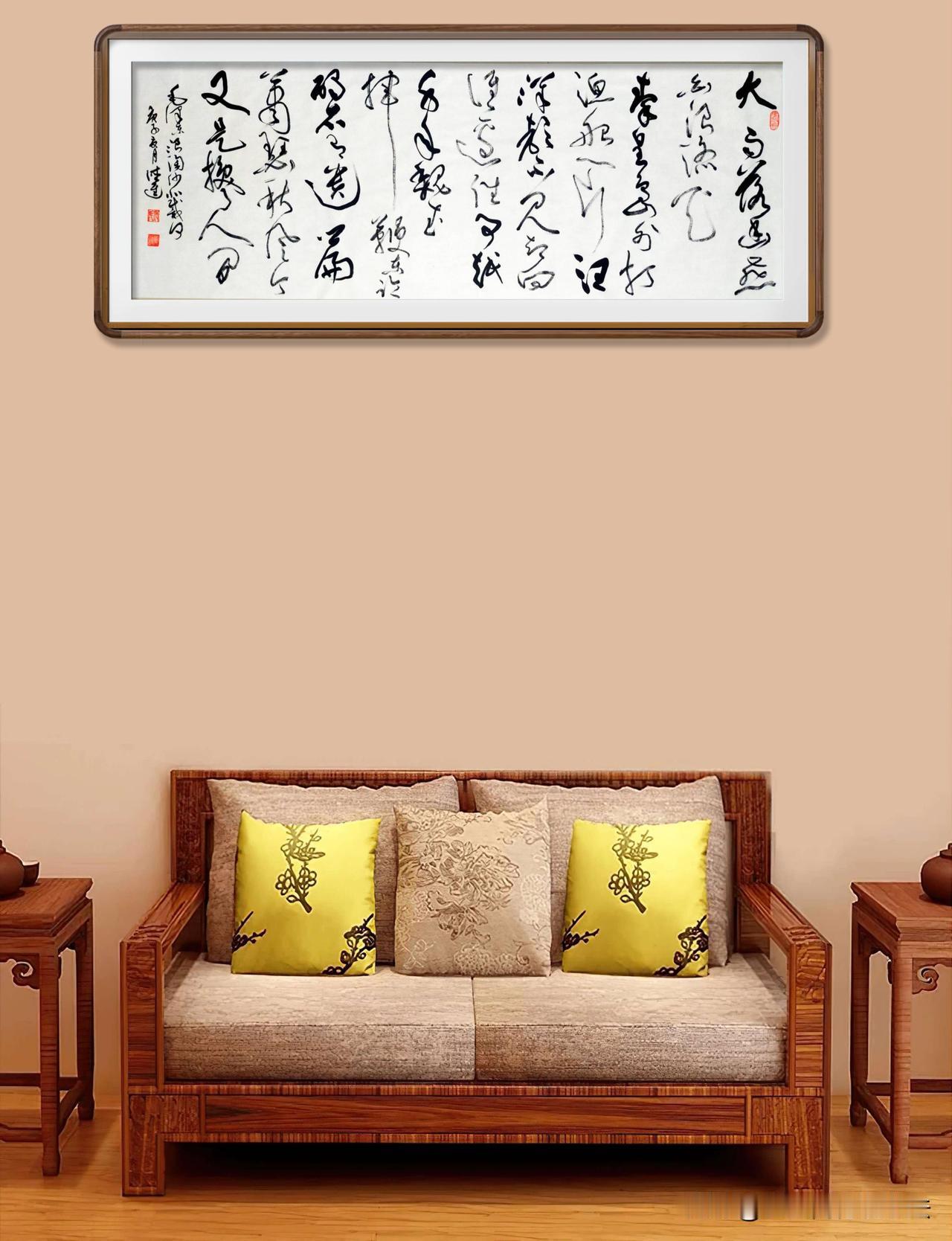
原文
大雨落幽燕，白浪滔天，
秦皇岛外打鱼船。一片汪洋都不见，
知向谁边？往事