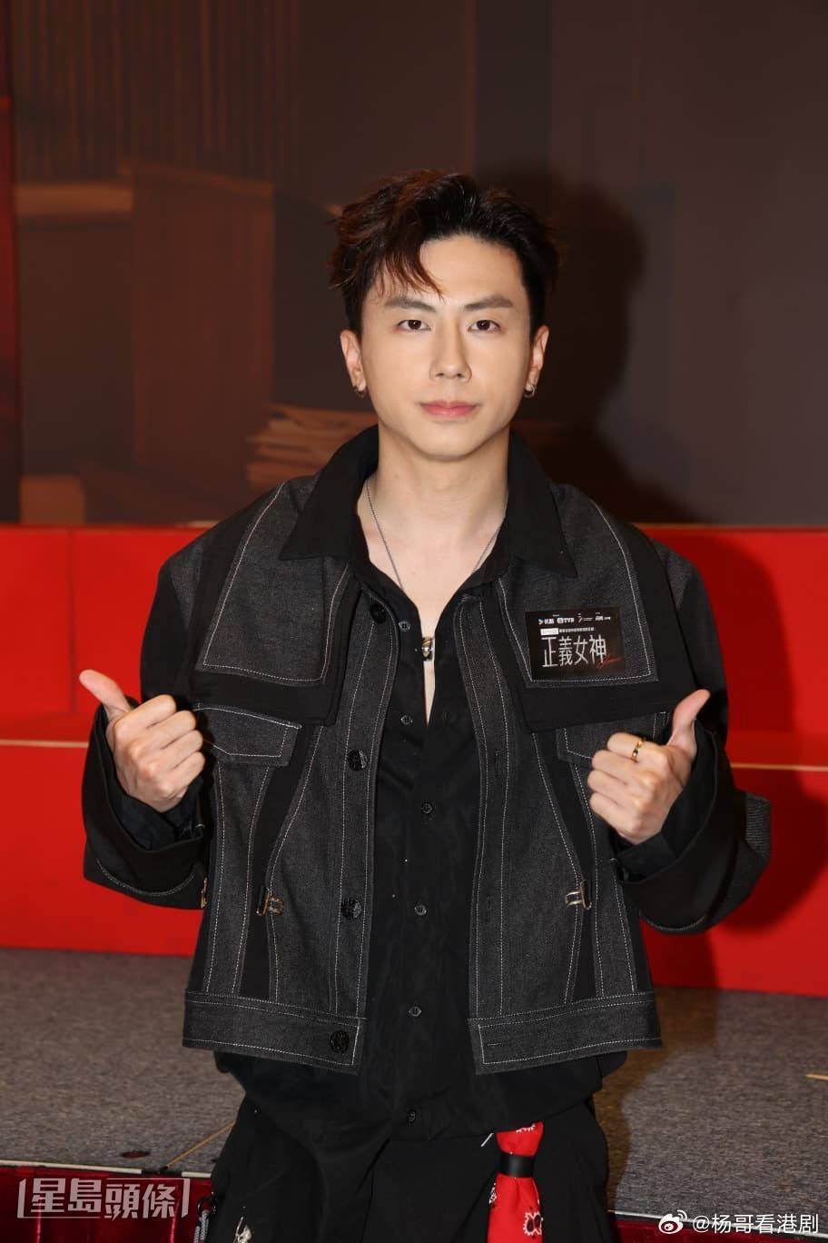 丘梓謙大讚許紹雄風趣如親父 與麥皓兒和平分手仍有聯絡 澄清與網紅車模僅屬朋友.丘