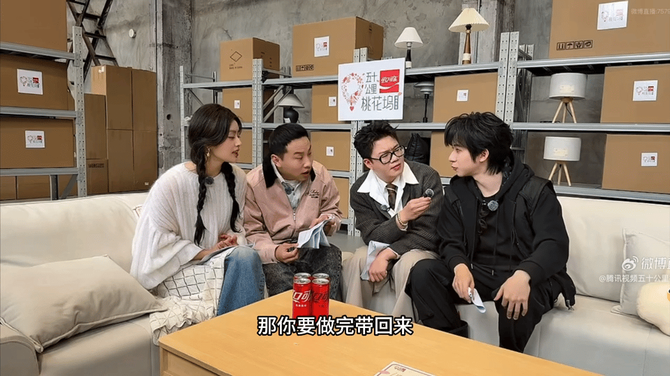 阿如那的桃花币贺峻霖都馋哭了 阿如那发一条微博，贺峻霖的眼泪就从嘴角流下来一次。